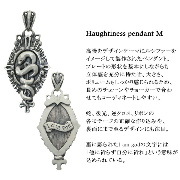 アトランティス』の裏テーマは私的なメッセージ！ディズニーが映画に込めた特別な意味とは