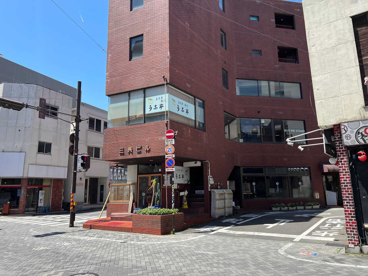 五感で味わう日本料理店『而今』の素敵なランチ 栃木県宇都宮市雨音のつぶやき