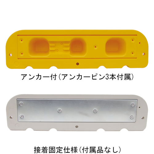 車止め設置工事駐車場のライン工事の価格・費用
