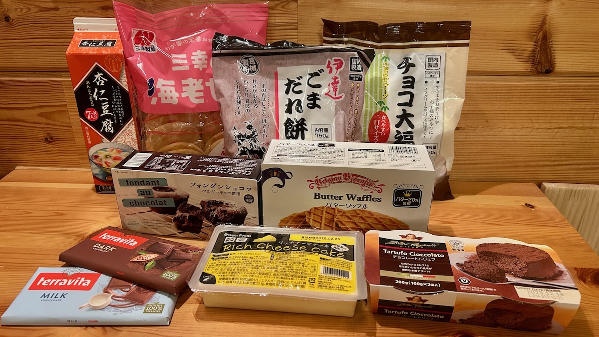 本当に業スー？」と疑ううまさ！ 業務スーパーマニアに聞いた「冷凍コロッケ」ランキング 2023 03 16 18:00 サイゾーウーマン