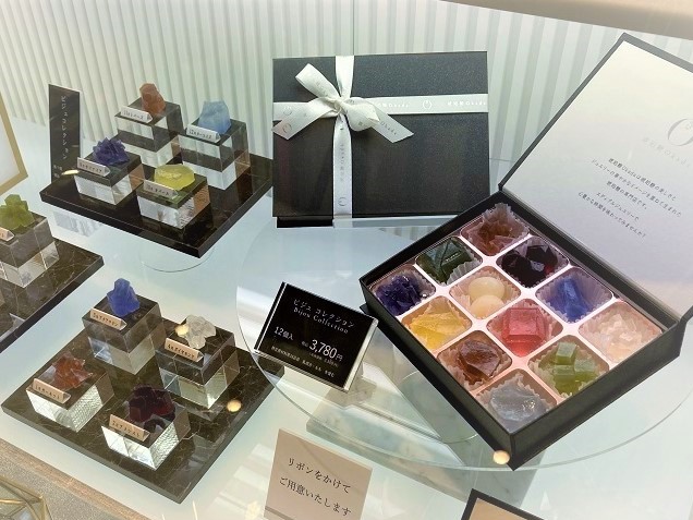 □琥珀のアクセサリー□ │ 名古屋PARCO-パルコ