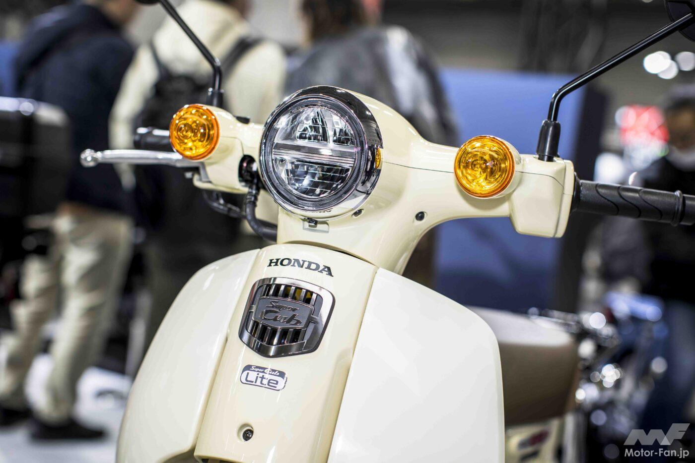 ホンダ ジョルカブ 見た目はスクーター、中身はカブの超変わりモノ。Motor-Fan Bikes モータファンバイクス