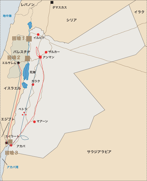 ヨルダン・イラク サダム・フセイン時代- 呑気な国境-東長崎機関