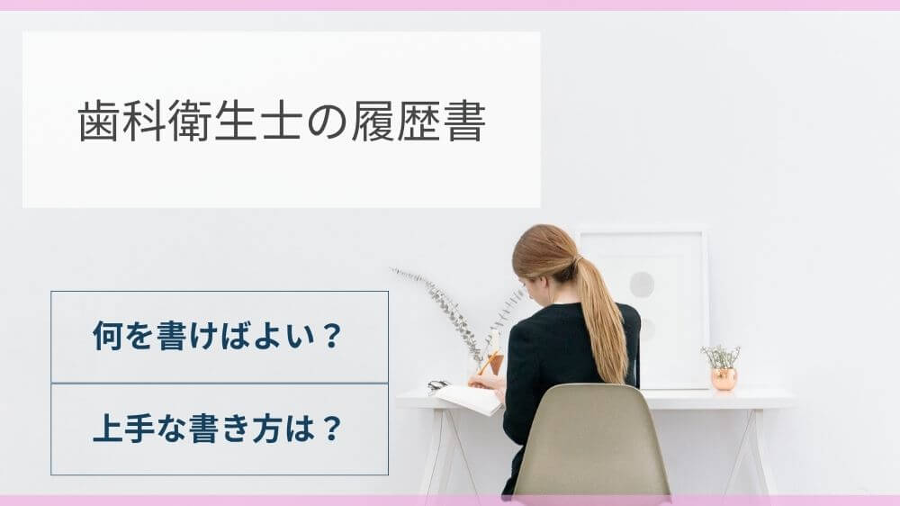 紹介状や依頼状の封入に必要な『クリニック封筒』オプション商品診察券の注文・印刷・作成ならお任せ！診察券.biz
