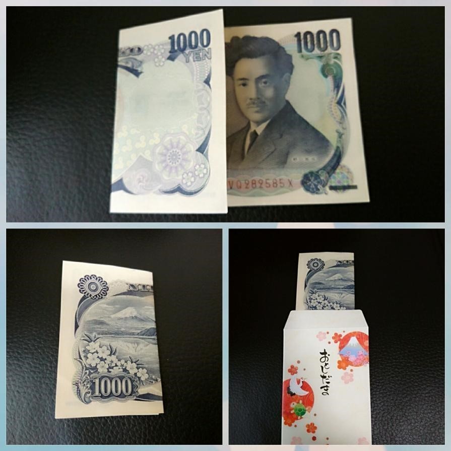 ◆ミリオン紙幣 新百万円札◆新紙幣の千円札×2枚を使用して百万円札を折りました新紙幣お札折り紙北里柴三郎100万円 新札 アート