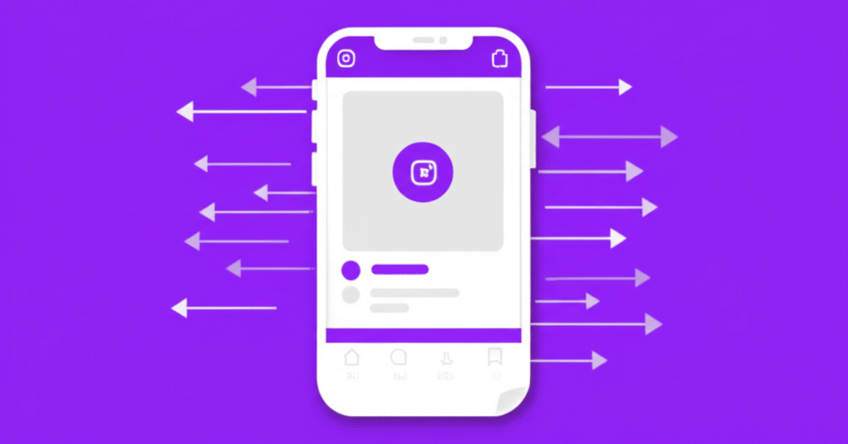 Instagramカルーセル広告とは？具体的な配信設定方法・3つの有効活用シーン・成果を出すコツまで詳しく解説します！ユニークワン インターネット広告会社