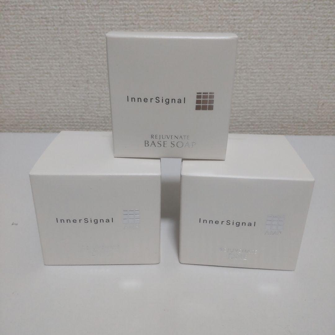 インナーシグナル オールインワン 口コミを徹底調査！効果や評判を詳しく解説時短スマイル