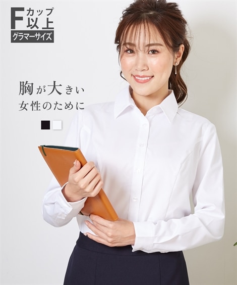 就活女子コーデ、どこまでOK？ 企業に聞く - 日本経済新聞