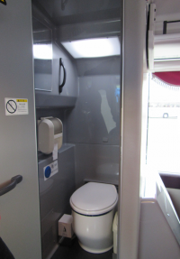 調査 高速バス・夜行バスにトイレは必須？案外大丈夫？気になるトイレ事情ウィラコレ