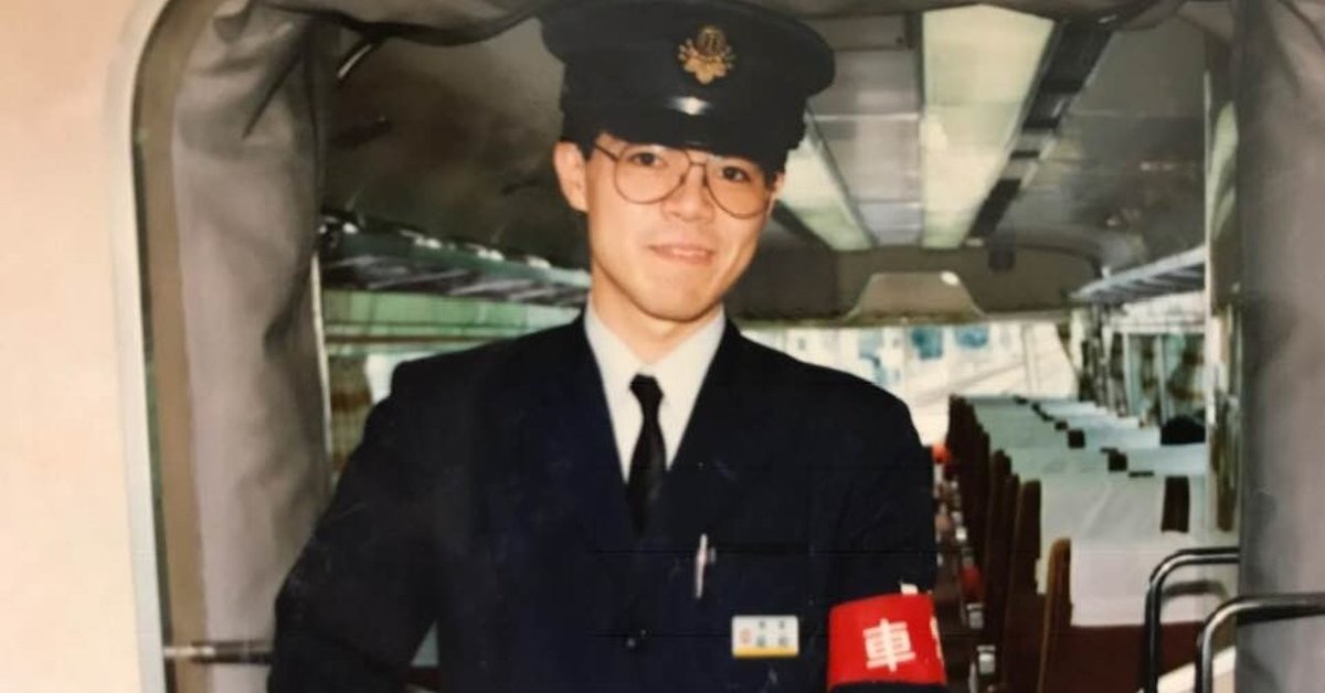 7,500点を超える車掌のストックフォト、写真、そしてロイヤリティフリーの画像 - iStock駅員, 車掌 日本, 電車