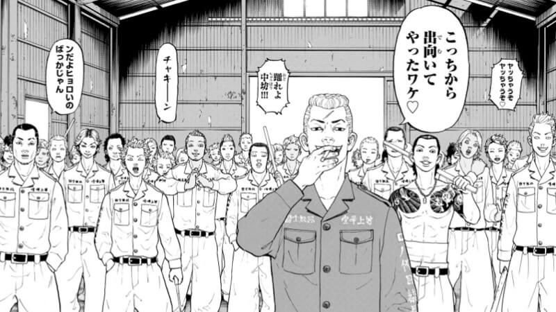 東京リベンジャーズ 関東卍會とは！？目的やメンバーをまとめていきます。 - VOD Introduction