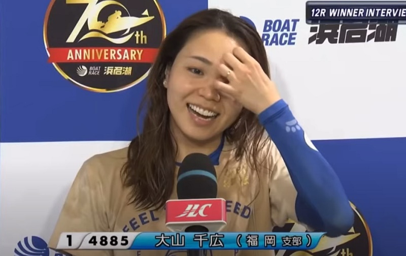 大山千広の現在を徹底調査！斡旋停止後の結婚や引退の噂を追究