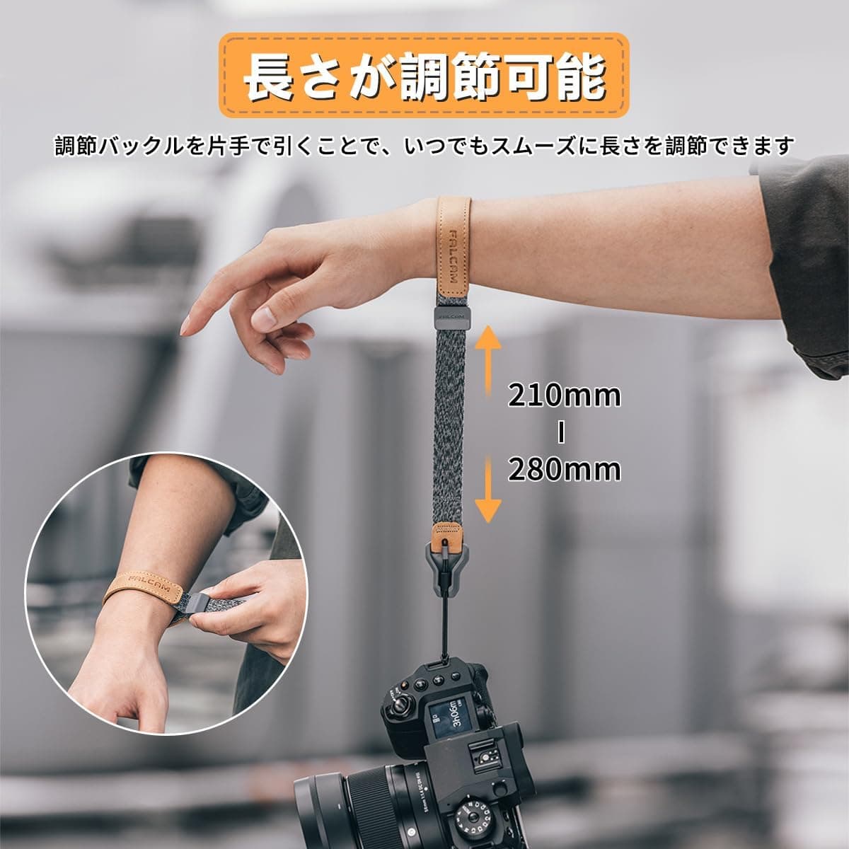 3143マグリンク ショルダーストラップ ライト グレー