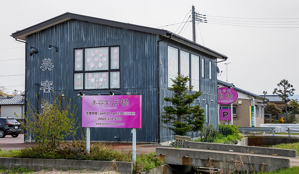 美容師・スタイリストサロン ド コワフュールシェ トモ salon de coiffure chez tomo ホットペッパービューティ