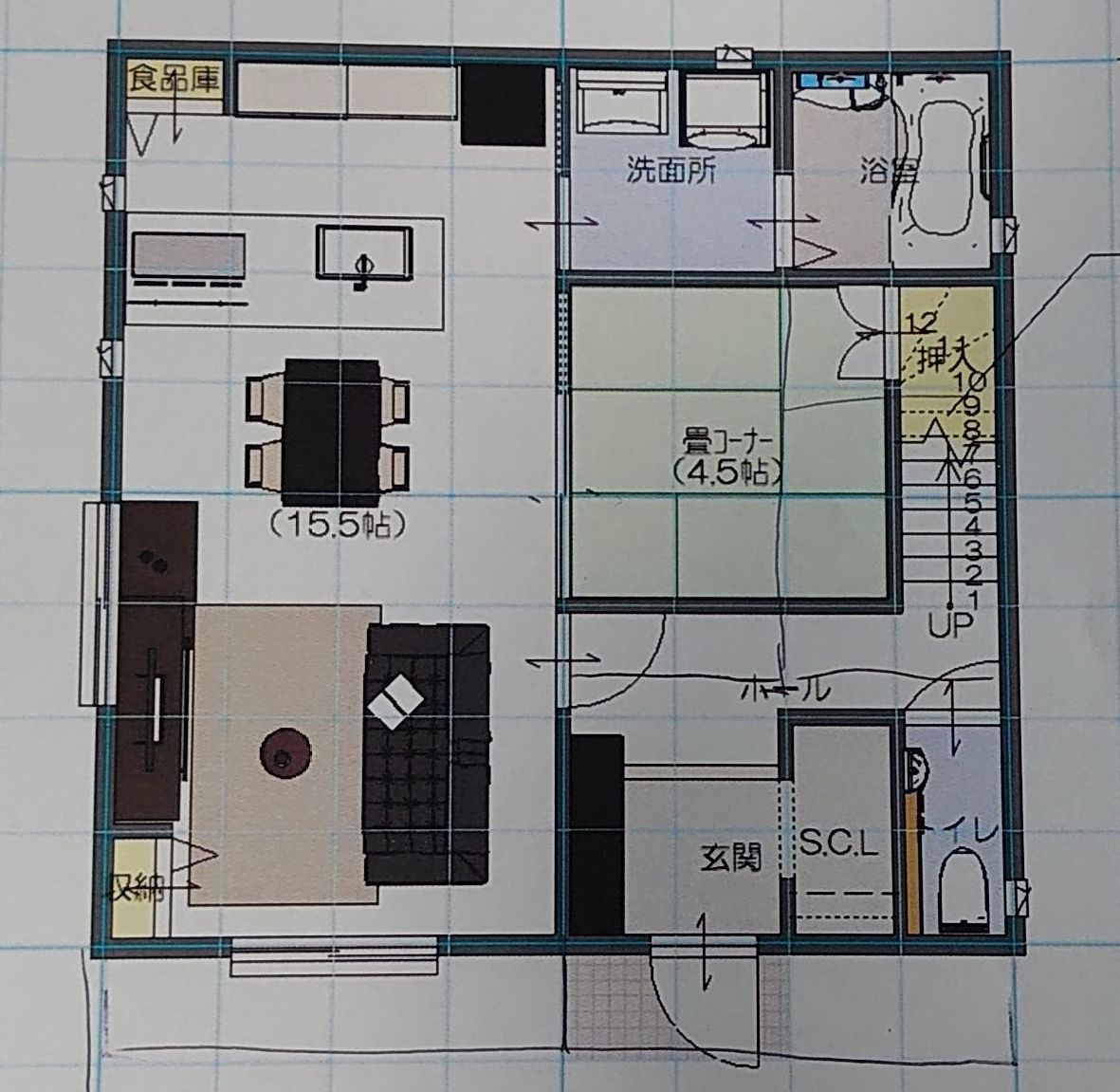 SUUMOフル装備の家 SMILE PACKAGE スマイルパッケージ泉北ホーム注文住宅