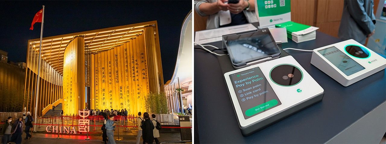 住友ゴム 中国でセンサーを使わないセンシング技術の自動運転バス実証実験オートプルーブ - Auto Prove