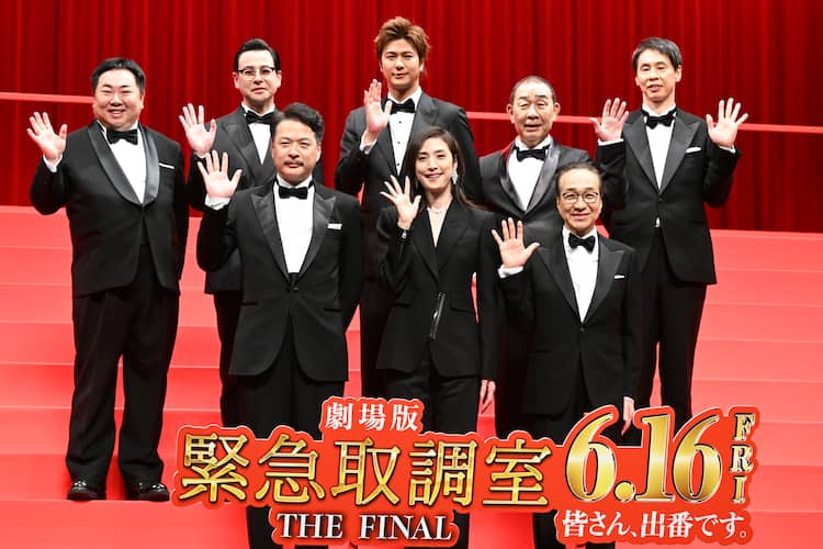 2 ち密かつ適正な捜査の徹底と司法制度改革への対応