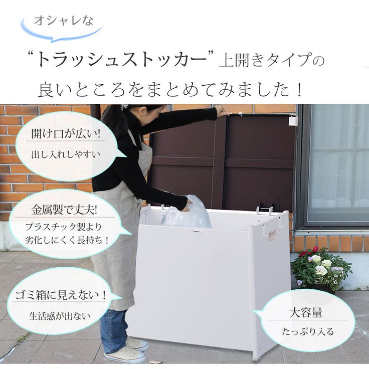 楽天市場 農具 収納 ラックの通販