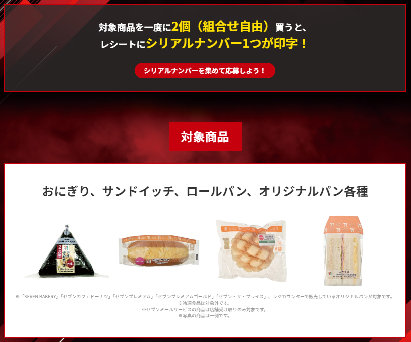 QUOカードの購入方法・買取・各種クオカードの特徴を解説ギフトカード・商品券・の総合案内所