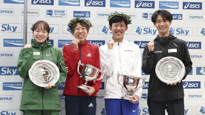 優勝一夜明け会見 ”一山麻緒”「大会新記録」 第40回大阪国際女子マラソン - YouTube