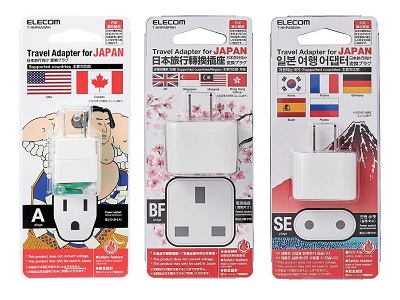 カナダの電圧・プラグ事情 カナダで変圧器は必要ない！日本製ドライヤーを使うおすすめの方法も黒猫ブログ