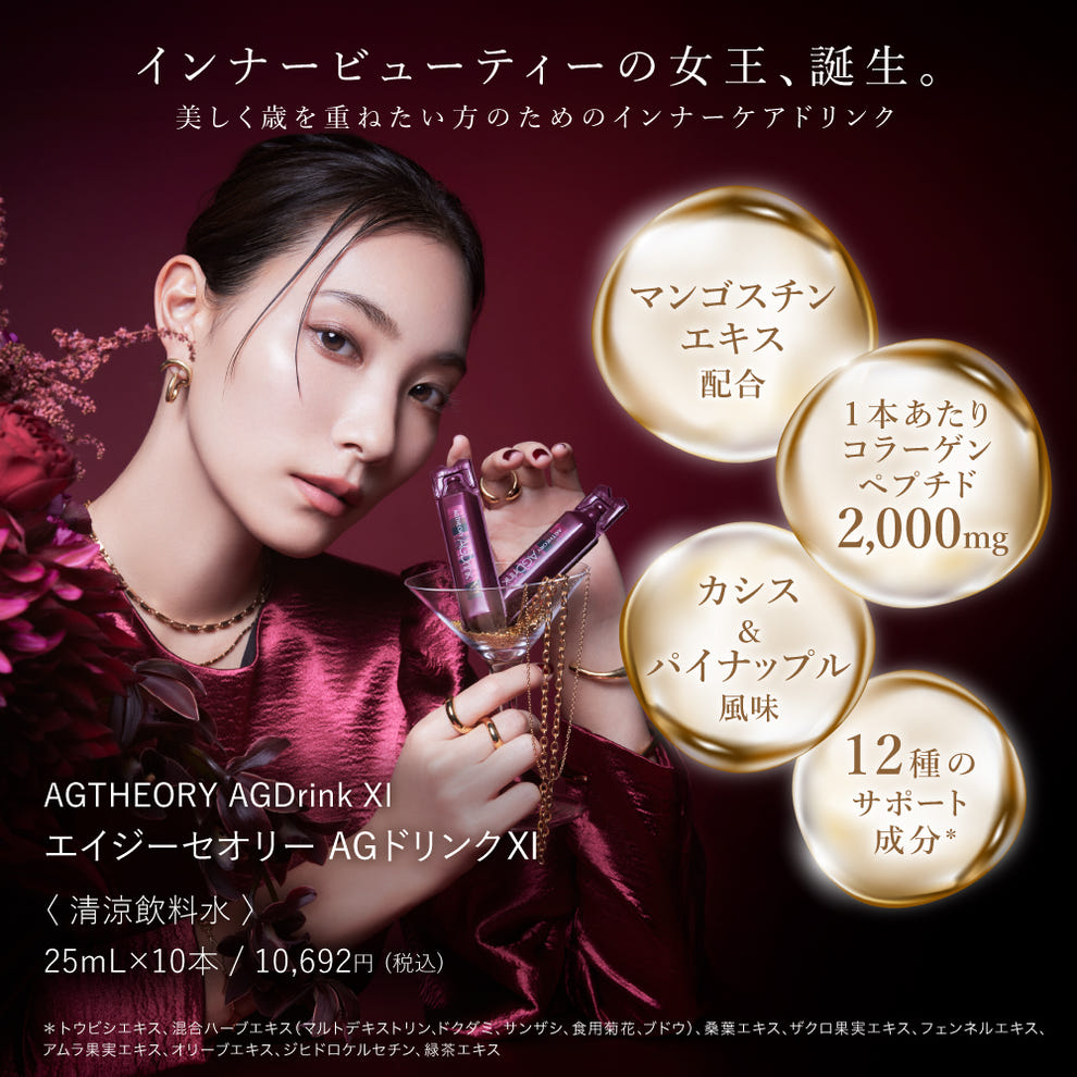 スリムクリエイトチークスKATEの口コミおすすめ順122件LIPS