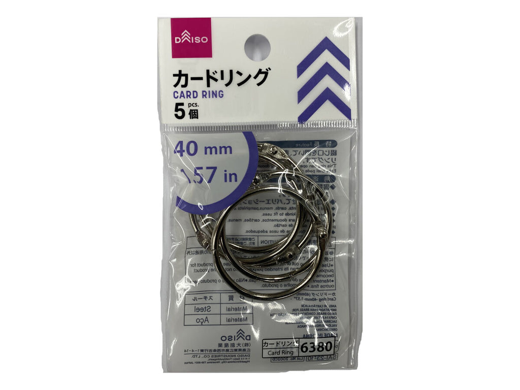 カードリング - 100均 通販 ダイソーネットストア 公式