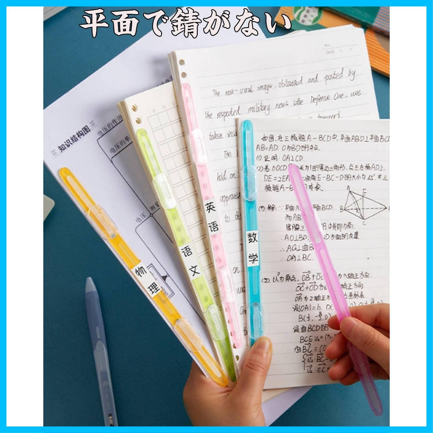 人気商品 留め具２穴ファイル綴じ具 資料とじ書類とじ紙とめるやつファスナー ペーパーファスナーファイル 紙伝票用ノート授業のプリント書類を綴じ事務用具ファイリングWhite20pcs- メルカリ