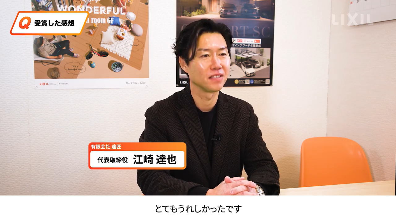 新宿ビジネスガーデンの料金 口コミ 空室状況 アクセスJUST FIT OFFICE