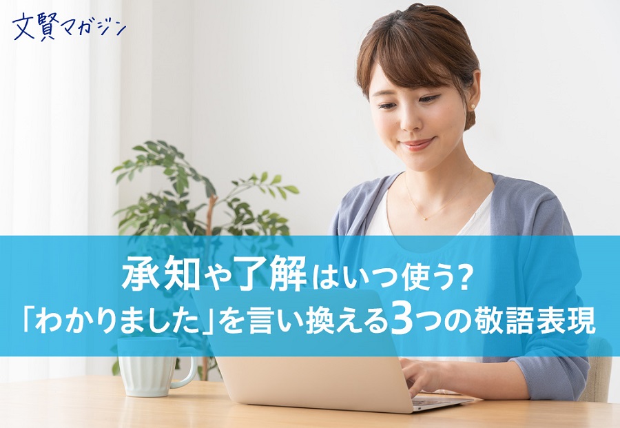 不採用の電話は珍しい?珍しいケースの理由と意味の背景と人事の本音ロロント株式会社