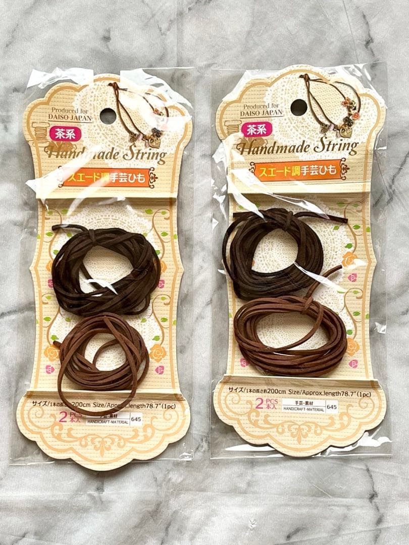 100均DIY ダイソーのスエード調紐でかんたんブレスレットをつくろう！WEBOO ウィーブー暮らしをつくる