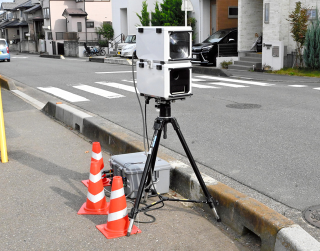 オービスガイド - 全国オービスマップ＆情報サイト