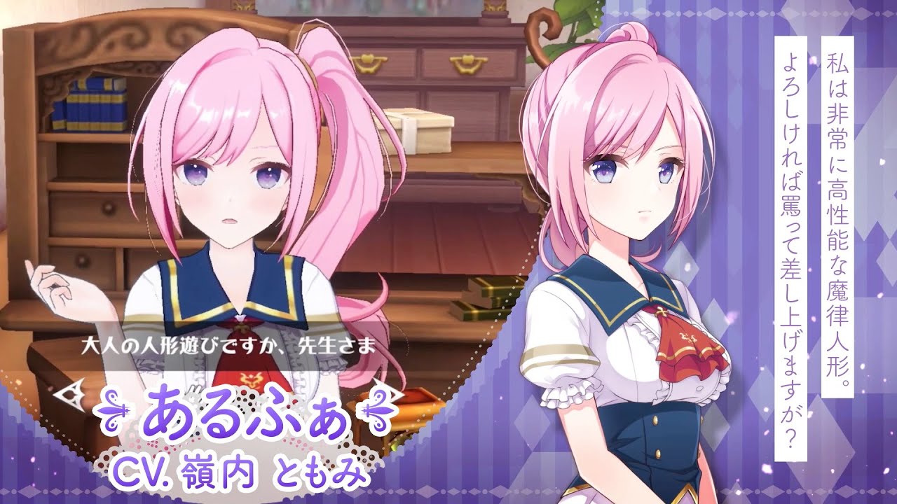 Amazon.co.jp: あるてら画集 LUNARIA一迅社ブックスeBook : あるてら: Kindleストア