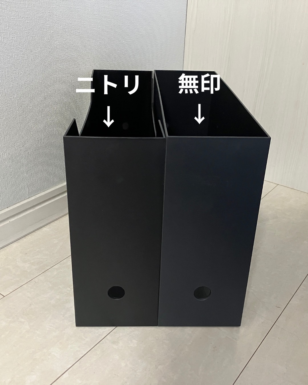 書類整理をしたい方に！100均・無印・IKEA・ニトリ主要ファイルボックス徹底比較ワーキングマザー的 整理収納 ＆ 北欧インテリア