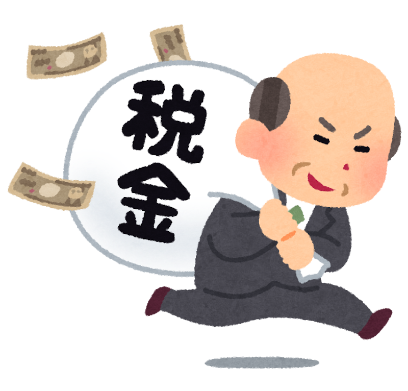 重い税金に苦しむサラリーマンのイラストかわいいフリー素材集 いらすとや