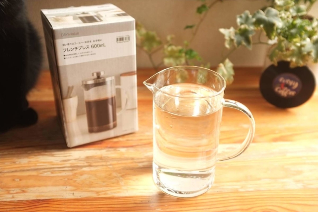 コーヒープレスのおすすめ人気ランキング 2025年10月マイベスト