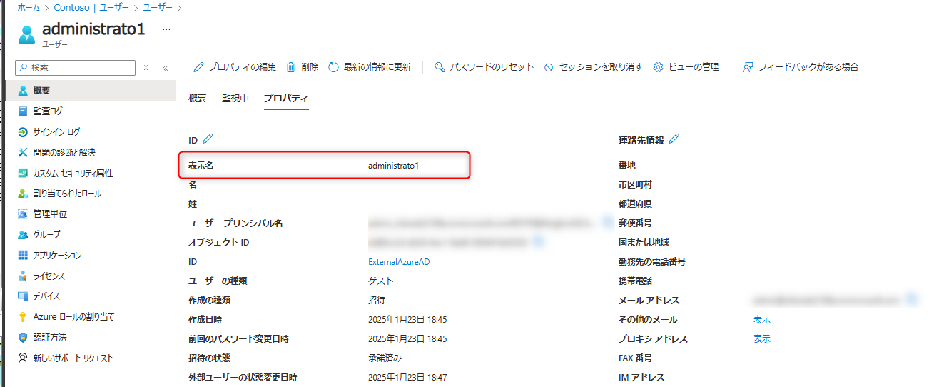 折り畳みスマホになぜ“歯車”が必要なのか、メカ記者が考えてみた日経クロステック xTECH