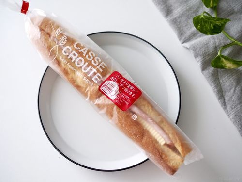 東京都 中央区 : 伊東園ホテルマニアの珍安スポット動画探検