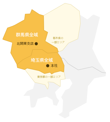 埼玉県 - Wikiwand