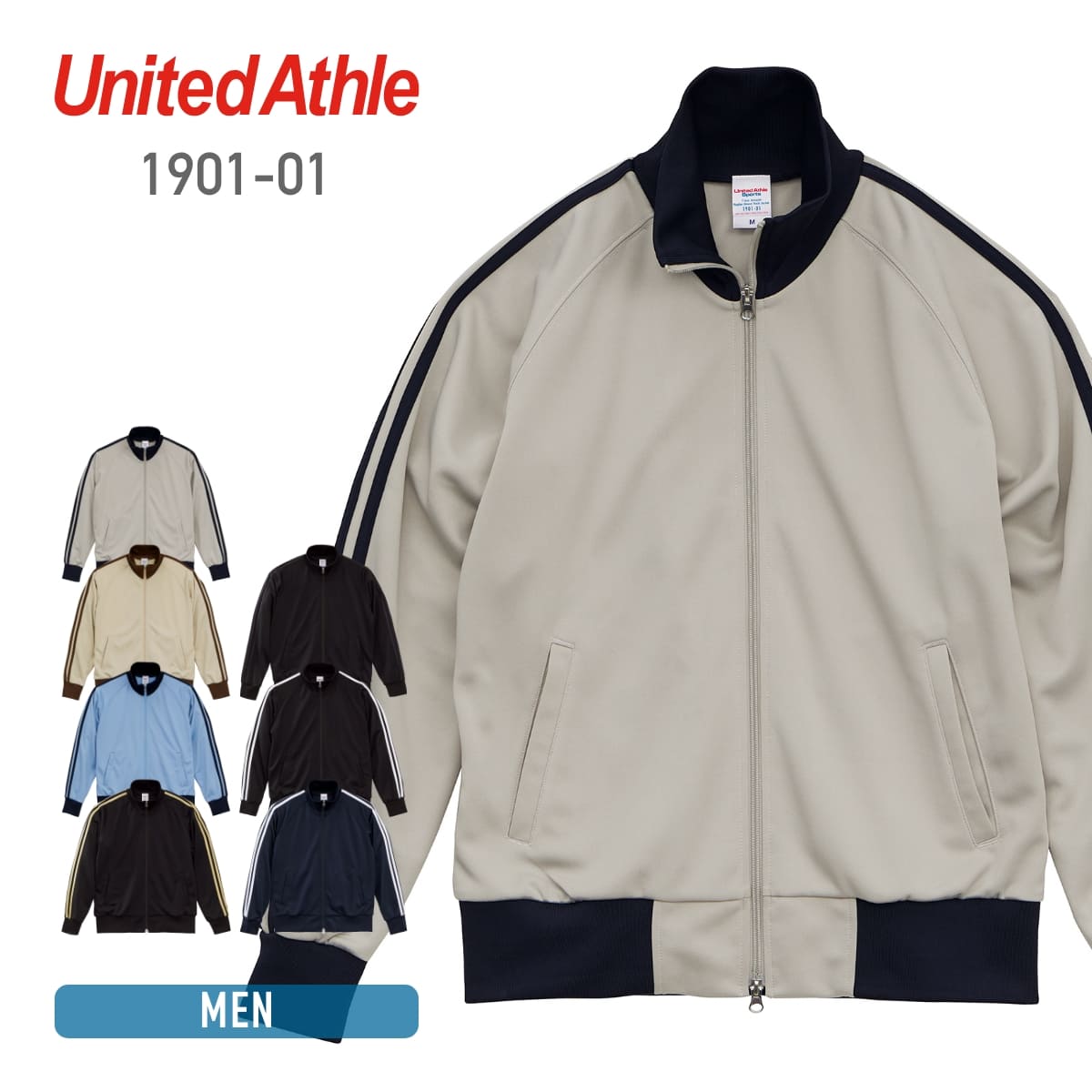 トラック運転手におすすめの服装は？作業時や面接時のベストな服装とは - クロスワーク・マガジン