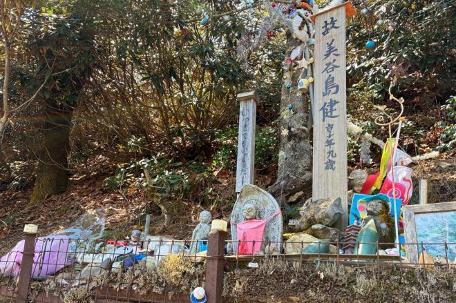 どうか神様助けてください｣｢恐い恐い恐い｣世界最悪の墜落事故｢日航ジャンボ機｣の乗客が遺した｢妻への手紙｣ バラバラの機体から助かったのは女性4人だけPRESIDENT Online プレジデントオンライン