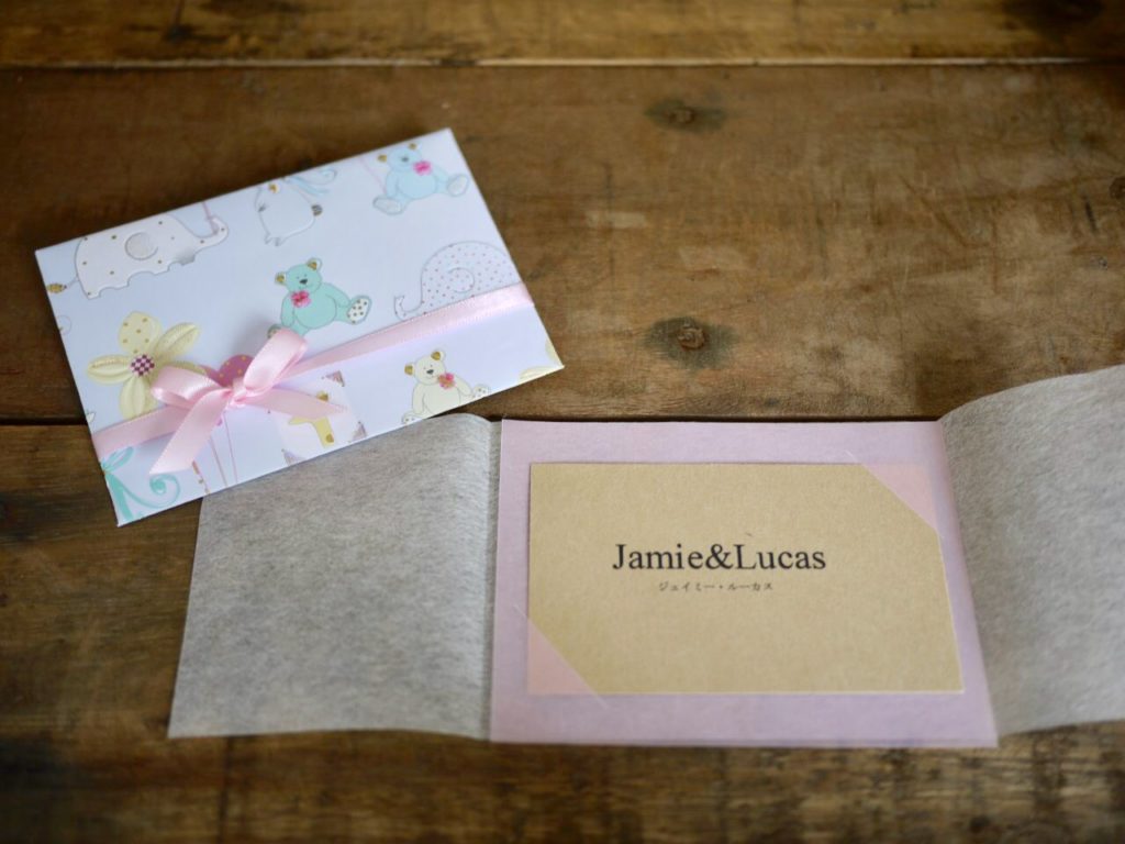 18600円！商品券 1000円×7枚 クオカード 300×2 500×18