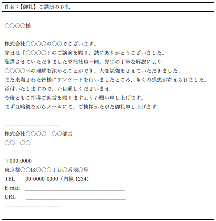 結婚式のお礼状テンプレートでおしゃれなウェディングサンキューカードデザインを無料で作成！Canva