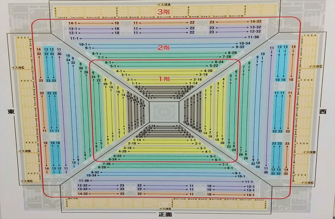 福岡国際センター スタンド席の座席表と見え方ライブ基地