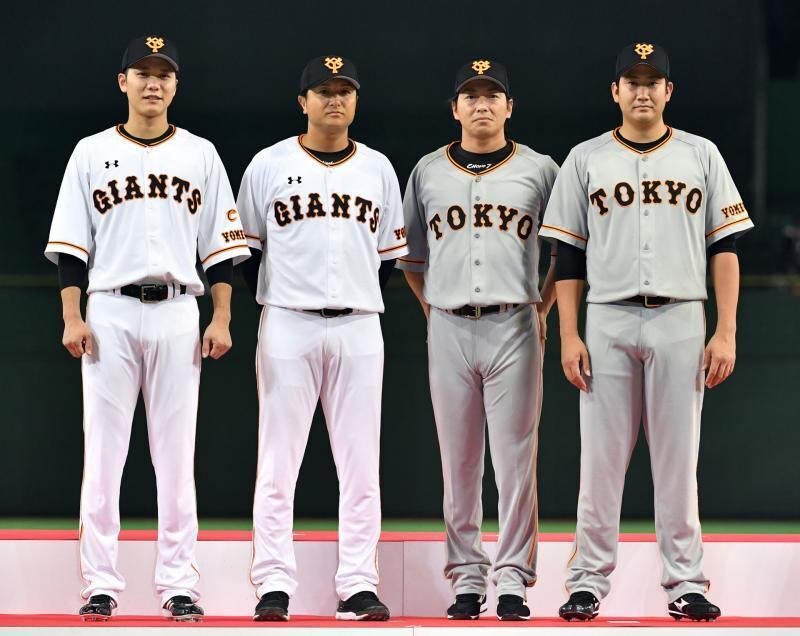 ティファニーがジャイアンツの新しいロゴをデザイン。「ビックリ！」「激アツ」など反響。どう変わった？ ビフォーアフター画像ハフポスト NEWS