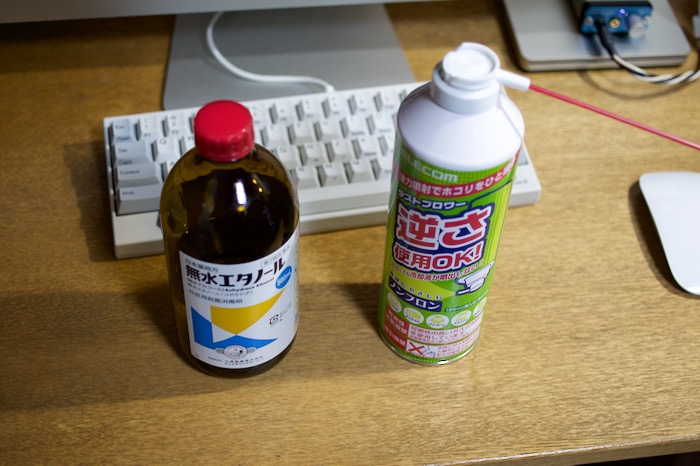 キーボードが汚れたら雑巾で拭いている？激落ちくんなら汚れが驚くほど取れます。Jacob's Ladder