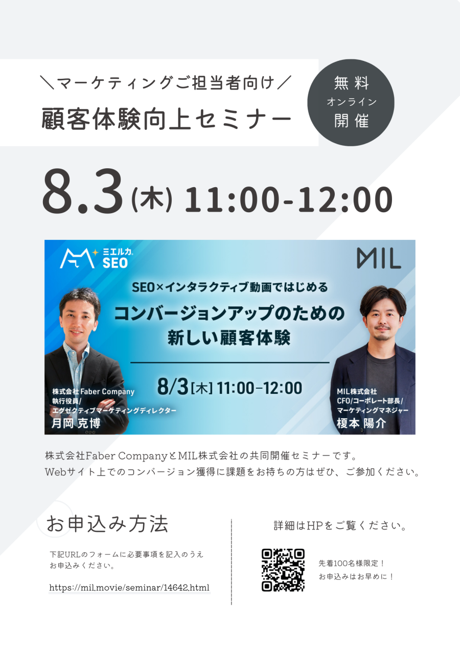 富山デザイン勉強会＃22「Canva実践編SNS投稿とチラシを作るワークショップ！初心者歓迎！ケイタ射水のセミナー のイベント参加者募集・無料掲載の掲示板ジモティ