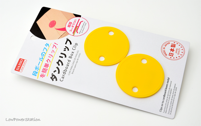 ダイソー 段ボールシートで作るミニ箱100均段ボール箱フリマサイトハンドメイドサイトハンドメイドアクセサリーDIY