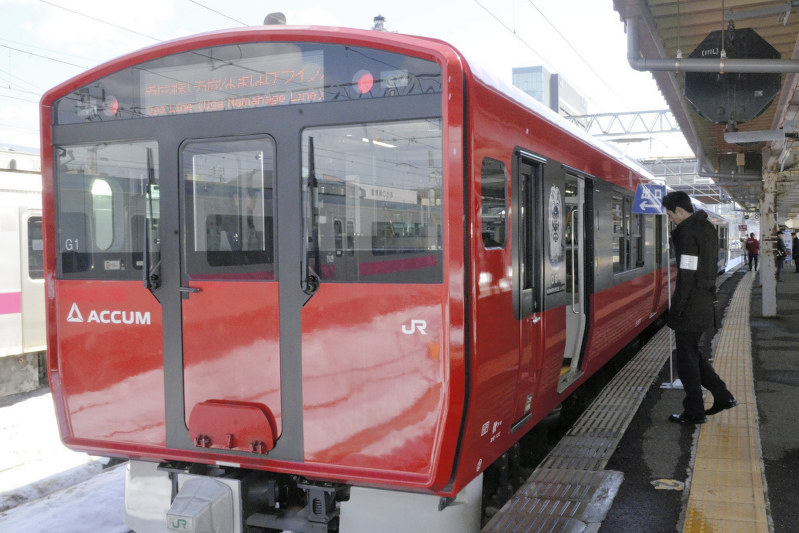 JR東日本、男鹿線を交流蓄電池電車「EV-E801系」で統一へレイルラボ ニュース