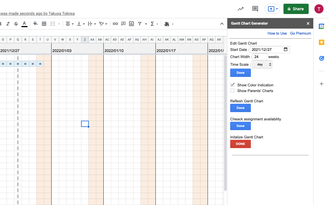 14万人利用のタスク管理アプリ「Jooto」がiOSアプリをリニューアル！株式会社PR TIMESのプレスリリース